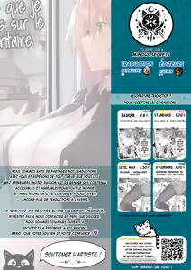 Page 41 of Yuusenseki ni Suwatta Bakari ni... | Juste parce que je me suis assis sur le siège prioritaire - preview thumbnail