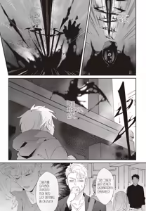Page 18 of Shinigami wa Korosenai - preview thumbnail
