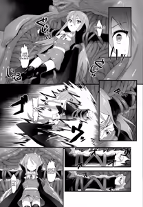 Page 13 of Shokukan no Ochite - preview thumbnail