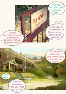 Page 105 of Tiny Evil 5 - preview thumbnail