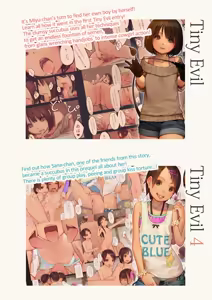 Page 181 of Tiny Evil 5 - preview thumbnail