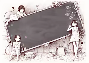 Page 68 of Tiny Evil 5 - preview thumbnail