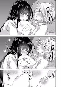 Page 8 of Tomodachi - Girl Friend | Дівчина - preview thumbnail