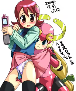 Page 512 of Roll.EXE (Mega Man Battle Network) Collection - preview thumbnail