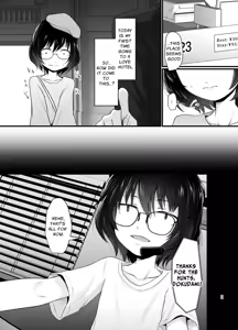 Page 3 of Kogara Mojo-san ga Off de Attemiru | Unpopular Woman Meets-up Offline - preview thumbnail