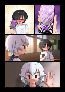 Page 36 of Saimin ni Kakatta Furi Shite Ecchi Sasete Kureru Mukuchi na Doukyuusei - preview thumbnail