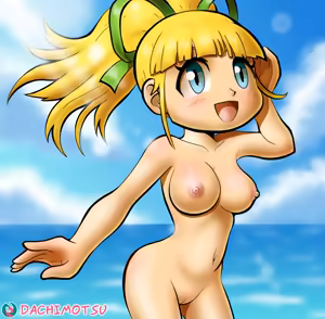 Page 200 of Roll (Mega Man) Collection Part 1 - preview thumbnail