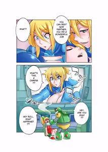 Page 23 of Roll (Mega Man) Collection Part 1 - preview thumbnail