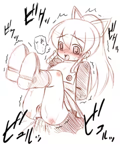Page 343 of Roll (Mega Man) Collection Part 1 - preview thumbnail