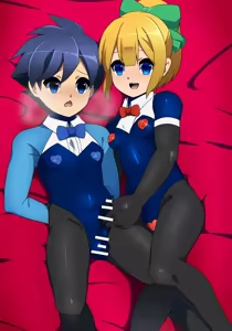 Page 979 of Roll (Mega Man) Collection Part 1 - preview thumbnail