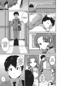 Page 3 of Daijoubu? Oshiri de H suru? (decensored) - preview thumbnail