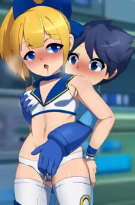 Page 1090 of Roll (Mega Man) Collection Part 2 - preview thumbnail