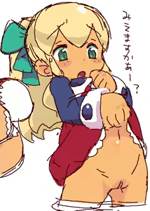 Page 1187 of Roll (Mega Man) Collection Part 2 - preview thumbnail
