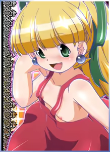 Page 1761 of Roll (Mega Man) Collection Part 2 - preview thumbnail