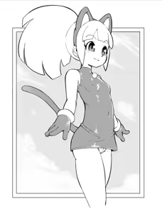 Page 1884 of Roll (Mega Man) Collection Part 2 - preview thumbnail