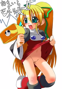 Page 437 of Roll (Mega Man) Collection Part 2 - preview thumbnail
