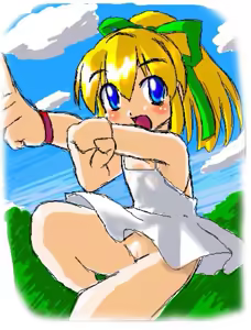 Page 450 of Roll (Mega Man) Collection Part 2 - preview thumbnail