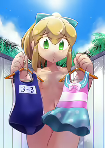 Page 680 of Roll (Mega Man) Collection Part 2 - preview thumbnail