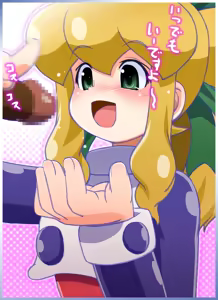 Page 834 of Roll (Mega Man) Collection Part 2 - preview thumbnail