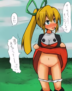 Page 889 of Roll (Mega Man) Collection Part 2 - preview thumbnail