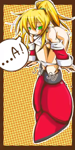 Page 250 of Roll (Mega Man) Collection Part 3 - preview thumbnail