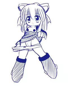 Page 35 of Roll (Mega Man) Collection Part 3 - preview thumbnail