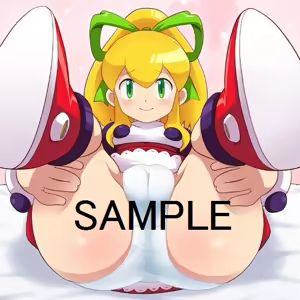 Page 402 of Roll (Mega Man) Collection Part 3 - preview thumbnail