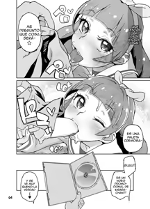 Page 3 of Kindan Ryuushutsu - preview thumbnail