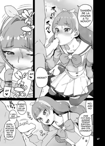 Page 6 of Kindan Ryuushutsu - preview thumbnail