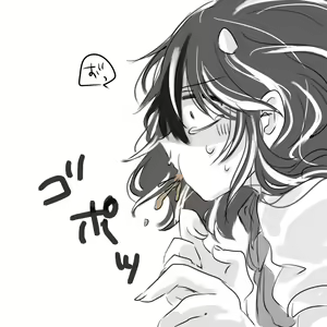 Page 108 of shiya_re04 - preview thumbnail