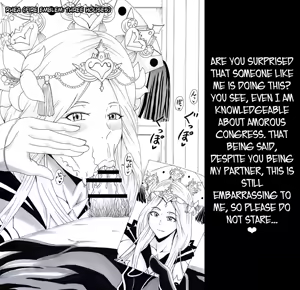 Page 12 of N Zukan ~Fellatio Hen 2~ | N Blowjob Book 2 - preview thumbnail