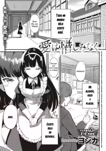 Ai wa Oshiminaku | El Amor se da Sin Reservas — hentai manga cover on Fhentai