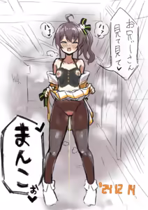 Page 175 of artist にーさん - preview thumbnail