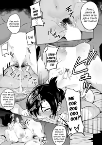 Page 17 of Waga Sha no Tsutome | Deberes de Nuestra Empresa - preview thumbnail