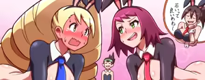 Page 269 of Sonia Strumm (Mega Man Star Force) Collection - preview thumbnail