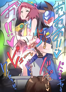 Page 381 of Sonia Strumm (Mega Man Star Force) Collection - preview thumbnail