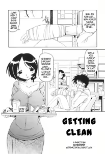 Getting Clean — hentai manga cover on Fhentai