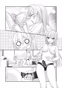 Page 42 of Josou Shounen to Ama Seme Onee-san | 女装少年和大姐姐的甜蜜惩罚 - preview thumbnail