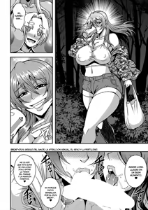 Page 107 of Himemiya-kan no Mama Harem | Mi Haren de Mamis de la mansión Himeya - preview thumbnail