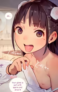 Page 8 of Opantsu Kitou Migaki - preview thumbnail