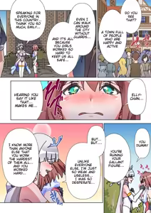 Page 16 of Moreugesseoyo ni Sareta Kanojo to, Saikyou Succubus ni Natta Ore 2 - preview thumbnail