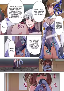 Page 23 of Moreugesseoyo ni Sareta Kanojo to, Saikyou Succubus ni Natta Ore 2 - preview thumbnail