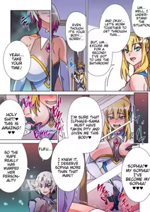 Page 28 of Moreugesseoyo ni Sareta Kanojo to, Saikyou Succubus ni Natta Ore 2 - preview thumbnail