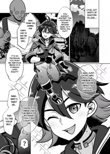 Page 20 of Honto ni Atta!? Saimin Seiibutsu 3 | It Really Exists!? Hypnosis Artifact 3 - preview thumbnail