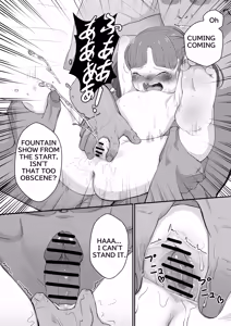 Page 8 of Hime-chan no Hatsu Kinmu - preview thumbnail