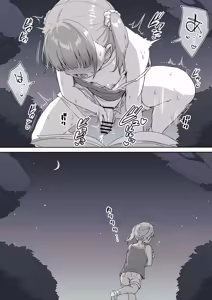 Page 2 of Futanari-chan o Tsuru Houhou - preview thumbnail