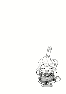 Page 3 of Kishi Danchou wa Amaetai | Consintiendo a la Capitana de los Caballeros - preview thumbnail