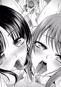 Page 177 of Ane Zokusei 1-7 | Naturaleza Fraternal Cap 1-7 - preview thumbnail