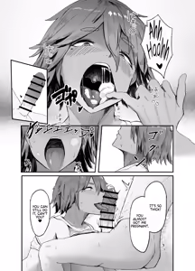 Page 15 of Watashi no Niku Dildo-kun 1 | My Little Toy-kun (Dildo) 1 - preview thumbnail