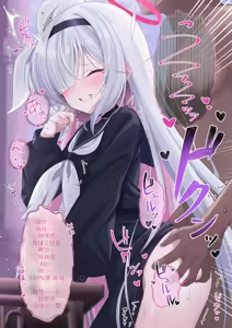Page 18 of Plana-chan to SEX Shinai to Derarenai  Shittim no Hako | 프라나와 xxx 하지 않으면 나갈 수 없는 방 - preview thumbnail